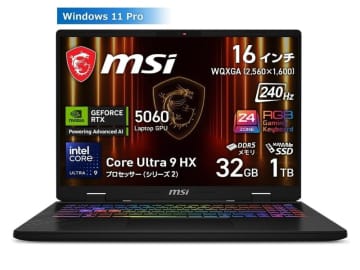 【本日みつけたお買い得品】240Hz液晶のGeForce RTX 5060ゲーミングノートが4万円オフ