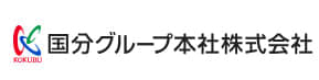 国分グループ本社／酒類食品卸のエスサーフ子会社化