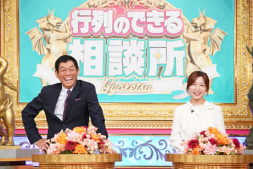 長嶋一茂　「さんまさんしかいない」13年前、世間を騒然とさせた“バカ息子”落書き事件の犯人を予想！さんまは「俺しか“バカ息子”って呼んでないから」