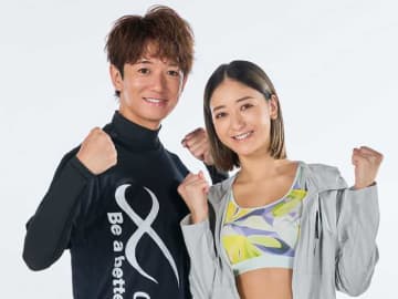 CW-X×みちょぱ♡大倉士門さん夫婦が魅せる快適スポーツスタイル