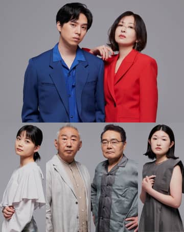 松雪泰子×坂東龍汰 岩松了× M&Oplays『危険なワルツ』26年3月 新国立劇場にて上演