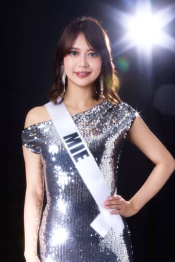【ミス・プラネット・ジャパン2025】身長172cm、モデルを目指す三重代表・結城菜月「夢を追う勇気や挑戦の大切さを届けたい」