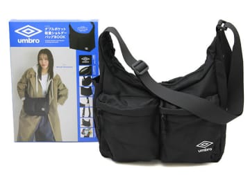 この付録バッグ…収納力バグってません？！めちゃ軽いのに大容量！人気ブランドの黒ショルダー