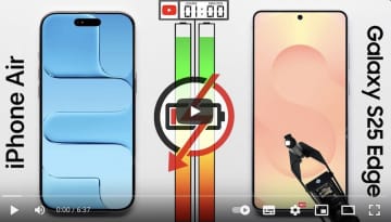 Galaxy S25 EdgeとiPhone Airがバッテリー勝負！ まさかの結果に