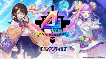 魔法少女「ハルカ（CV:桑原由気）」日本先行実装！「ガーディアンテイルズ」4周年アップデート情報