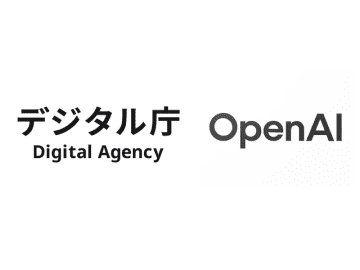デジタル庁、OpenAIと連携　日本の行政効率化へChatGPTの生成AIモデル活用