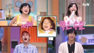 IVE・ユジン、幼少期の写真と現在が“シンクロ率100％”!?生まれながらの美女であることを証明