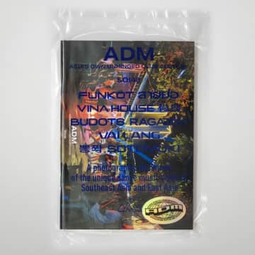 Soi 48、アジアのダンス・ミュージック・シーンを写真でとらえた新刊を発表