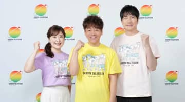 「マリノス手放す前に…」日産、横浜FM身売りで「『24時間テレビ』スポンサーも無理」の声…番組の危機か