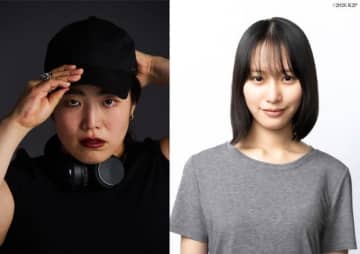 ゆりやんレトリィバァ初監督映画『禍禍女』、主演に南沙良が決定 脚本・内藤瑛亮×音楽・yonkeyの強力タッグも