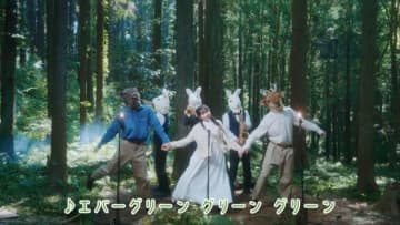 エバーグリーン・リテイリングのCMに出演している女性は?