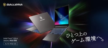 Core UltraとGeForce RTX 5060搭載300Hz対応ゲーミングノート。GALLERIAより