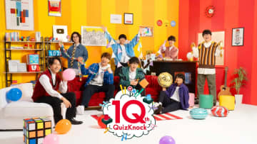 QuizKnock、活動10周年プロジェクト始動　全国5都市で展覧会を開催
