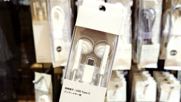 無印良品「モバイルイヤホン」VS Apple「EarPods」有線イヤホン買うならどっち!?