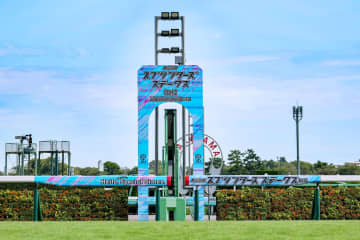 [スプリンターズS]ウインカーネリアン＆三浦騎手初G1制覇