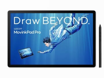 ワコム、プロユース向けの「Wacom MovinkPad Pro 14」を発表