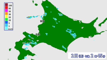北海道留萌地方に竜巻注意情報　竜巻など激しい突風の目撃情報も