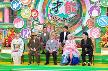『プレバト!!』IKKO、清春、キスマイ二階堂高嗣、えなこ、水田信二が「俳句」に参戦