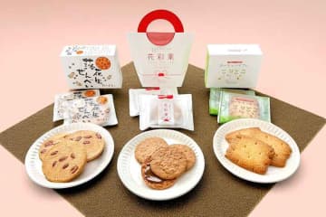 自慢の千葉銘菓が無料で味わえる♪　イオンモール幕張新都心「試食屋」に登場！