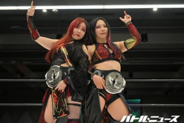 「お前のは会社の敷いたレールを走るだけのベルト」“台本有り”のプロレス王者に悪の組織が喝！惡斗＆茉莉が力の差を見せつけるタッグ王座戴冠！