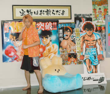 東海オンエア・てつやが『はじめの一歩』愛を語る『週刊少年マガジン 44号』　「人生というものが凝縮された作品」