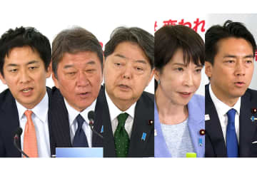 テレ東、自民党新総裁誕生を受けた緊急報道特番決定　生放送で「経済視点」から専門家と分析