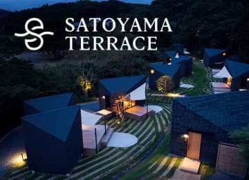 泊まった人だけの星空と焚火　緑に囲まれ整う体験　SATOYAMA TERRACE グランピング宿泊スタート（富津市）