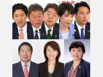 10月5日　緊急生放送！「自民新総裁決定！経済・市場の行方は？」