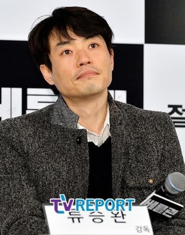 「新村ゾンビ漫画」リュ・スンワン監督“自身初の3D映画…くらくらする”