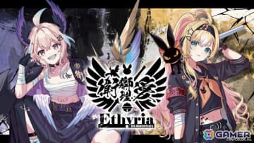 NIJISANJI ENのユニット「Ethyria」が女番長に！？4周年を記念した描き下ろしグッズの予約受付が10月6日より開始