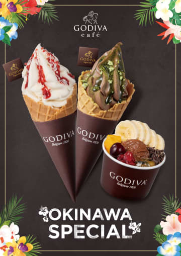 GODIVAカフェ沖縄に初出店！国際通りで味わう店舗限定メニュー4種類を発表