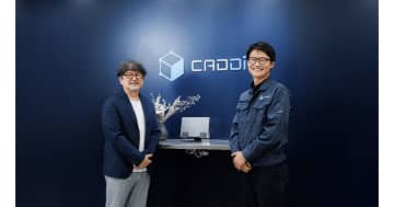 エンハンプ、キャディのRevOps強化に向けたフォーキャストの構築・経営の意思決定精度の向上を支援