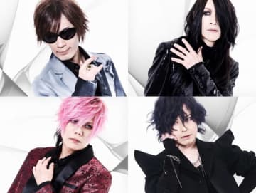 La’cryma Christi、追加公演＜Last Finale＞を2026年春開催+サブスク解禁+YouTubeチャンネル開設「期間限定の最後の最後まで」