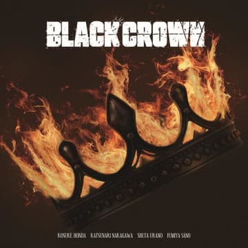 【先ヨミ】OWV『BLACK CROWN』5.8万枚でシングル首位独走中