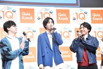 Snow Man・阿部亮平、QuizKnockへ苦情　ファンサうちわに「グロタンディーク素数は？」