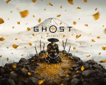 『ゴースト・オブ・ヨウテイ』発売！蝦夷地を舞台に繰り広げられる復讐劇と新たな時代劇体験