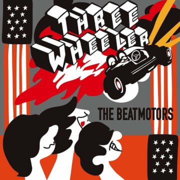 ザ・ビートモーターズ、5thアルバム『THREE WHEELER』（加藤ひさしプロデュース）配信＆CDリリース決定。リリースツアーも開催
