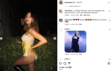 「差別は現実だ」集合写真から排除されたBLACKPINK・ロゼ　議論を超え業界全体の“リスペクト問題”へ