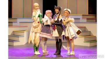 中川梨花,田口華,北澤早紀,陽高真白etc.出演 超次元ミュージカル『ネプテューヌ』Re:BOOT上演中 「難しいことは考えずに楽しむぞという気持ちで観ていただけたら」