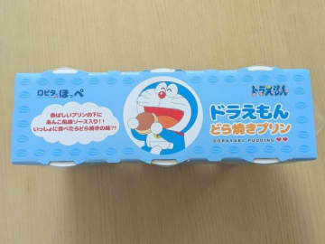 ロピアで思わず二度見！ドラえもんとロピアのコラボ「どら焼きプリン」を食べてみた
