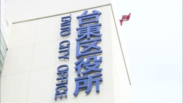 【速報】東京・台東区の小学校校長　東京都迷惑防止条例違反容疑で逮捕　区は詳細明らかにせず