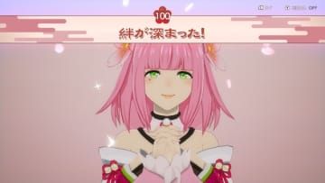 『龍ファク』大型無料アップデート配信！キャラクターとの絆レベル上限は10倍に