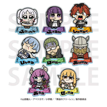 「葬送のフリーレン」ヒンメルやフェルンを「ポプテピ」大川ぶくぶが描く♪ オリジナルグッズ登場