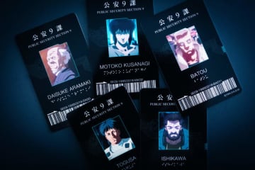 押井守「GHOST IN THE SHELL/攻殻機動隊」公安9課のIDカードが入プレに！10月31日よりリバイバル上映