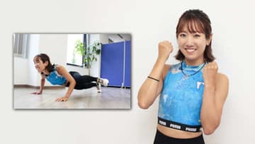 【筋トレメニューに迷ったら】11種目の全身トレーニング（バランス重視・週2）