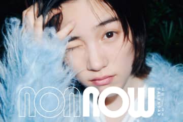 のんカレンダー2026『non now』ロードムービー調の〈旅するカレンダー〉に＿