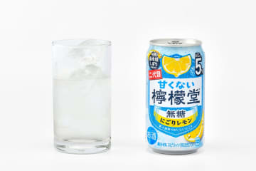 定番の「二代目檸檬堂」と飲み比べ！「二代目甘くない檸檬堂 無糖にごりレモン」はどんな人向け？