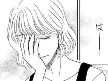 義父の介護が始まった→態度はどんどん横柄に。返ってきたのは“感謝”ではなく“命令”だった【妻の我慢は3年が限界#27】
