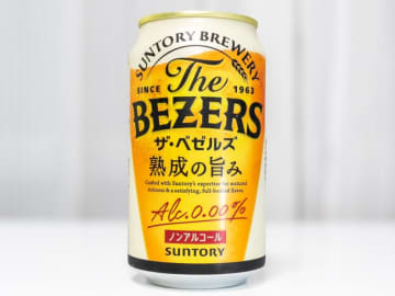 【ノンアル】『ザ・ベゼルズ』本物ビールに迫る泡とのどごし・飲みごたえ・味の濃さが強烈な新機軸を飲んでみた