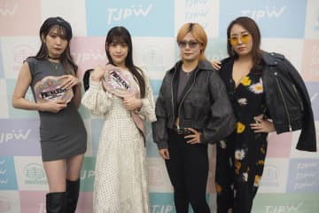 【東京女子】タッグ王者・上原わかなが大食い魂炸裂「凍雅さん、まなせさんを食い尽くしたいと思います」